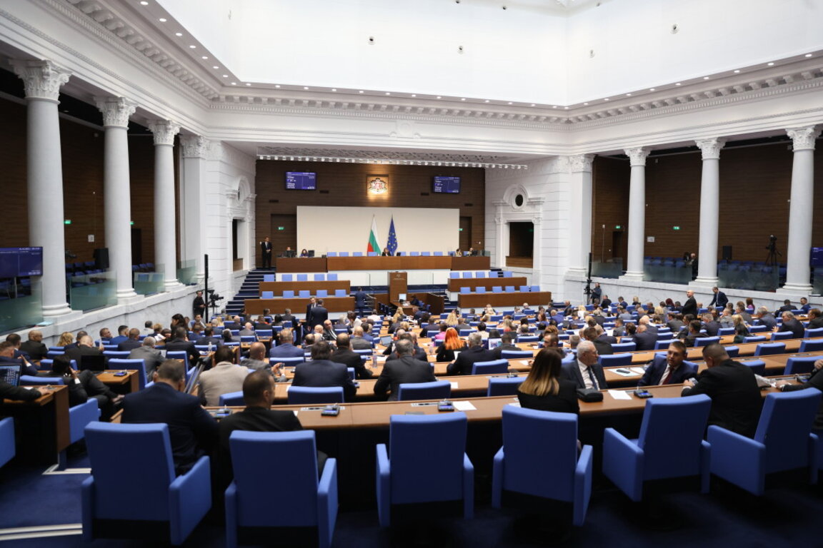 Парламентът създаде Национален фонд за декарбонизация