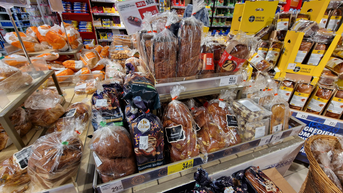 Много румънци се готвят да посрещнат Коледа с бюджет на строги икономии