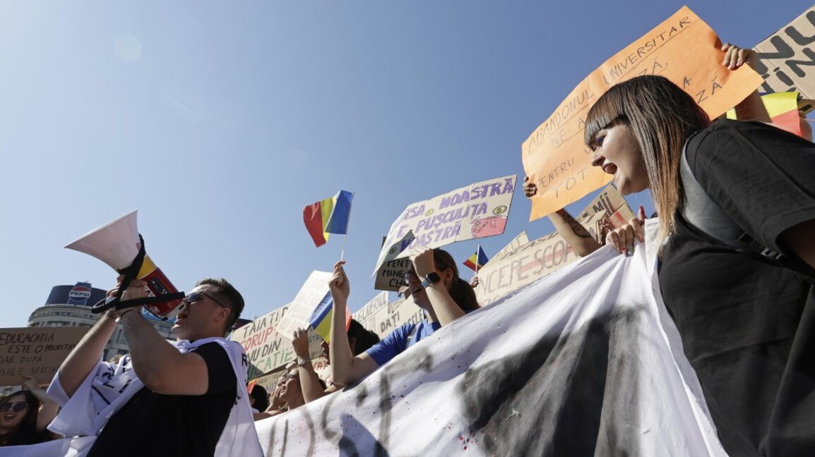 Протест на студенти в Румъния