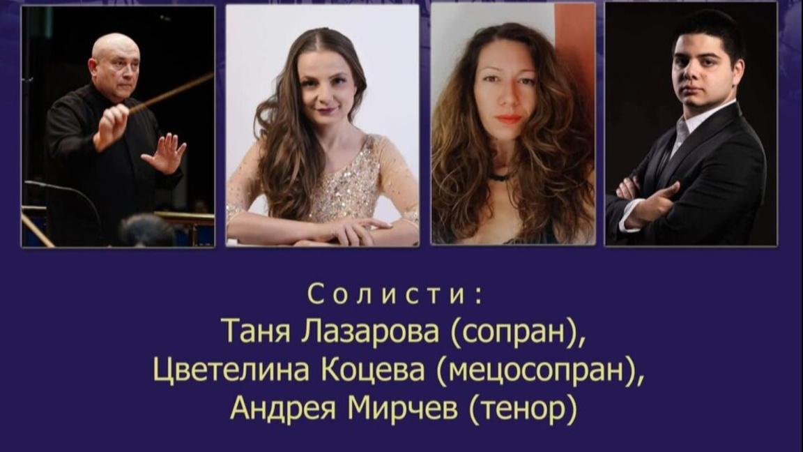Плакат