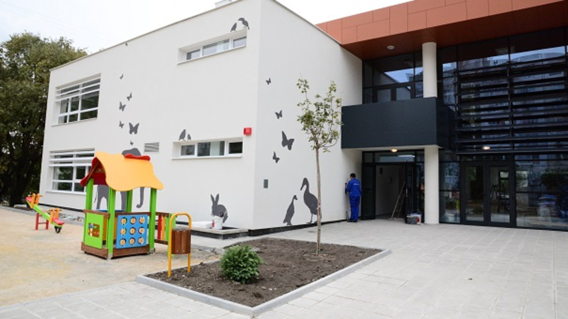 Детска градина Варна