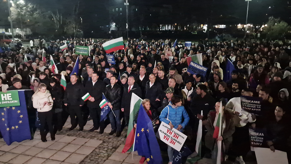 La manifestación en Razgrad