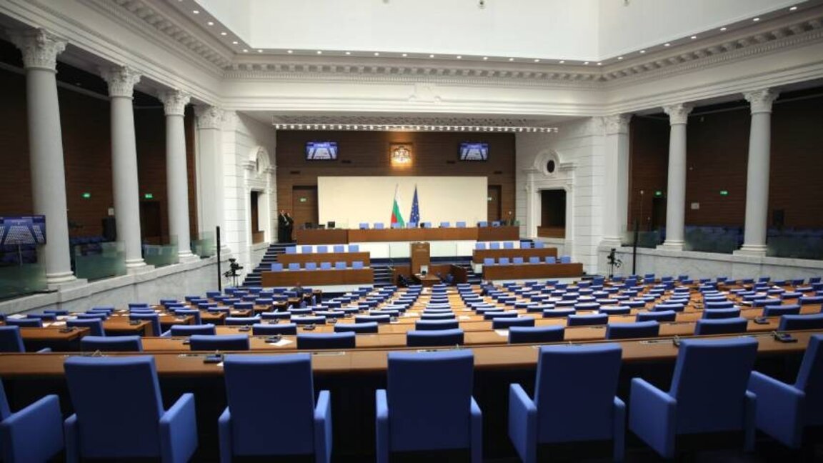 Бугари поново на биралиштима