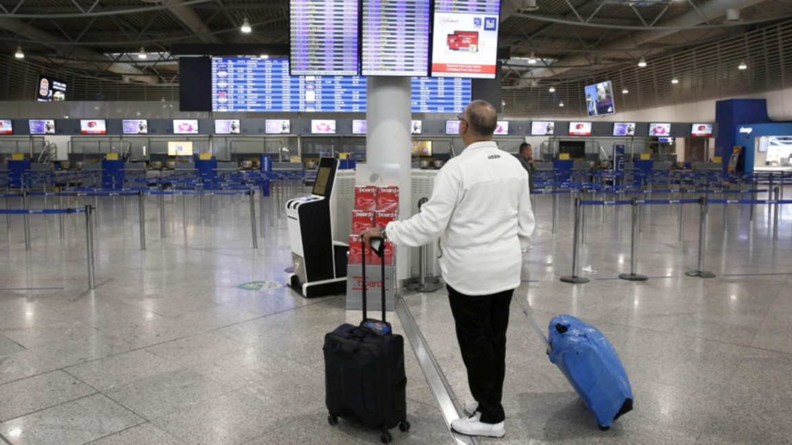 Снимката е илюстративна