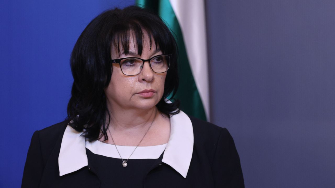 Minustrja Temenuzka Petkova