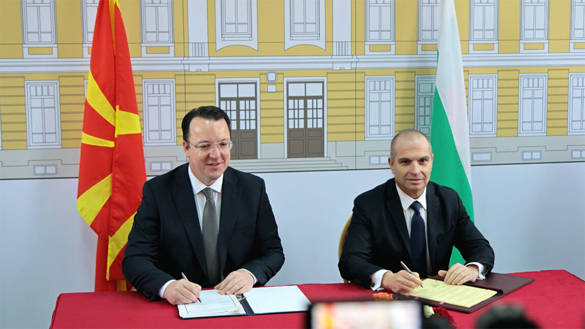 Bulgaristan ve Kuzey Makedonya demiryolu bağlantısı anlaşması imzalandı