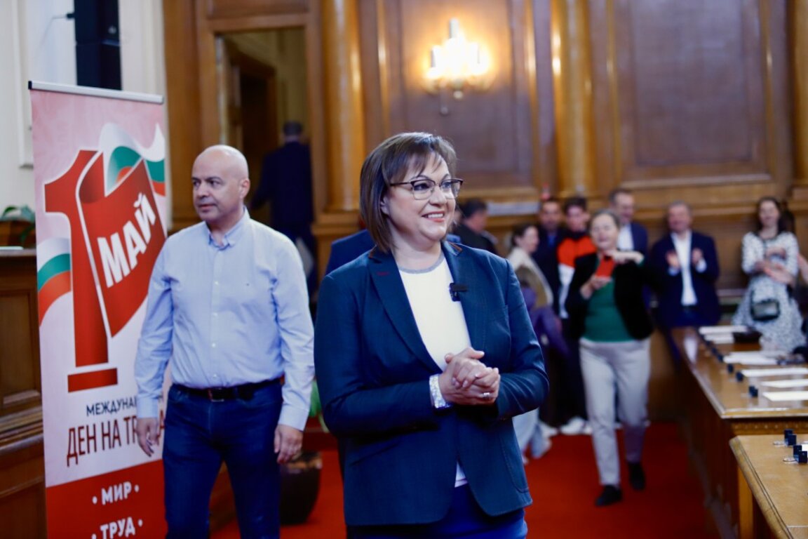 Корнелия Нинова и Георги Свиленски в парламента за среща с леви партии и привърженици