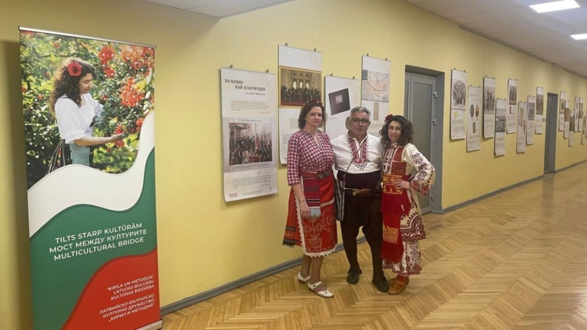 An exhibition in Riga marks the 140th anniversary of the Unification of the Principality of Bulgaria and Eastern Rumelia