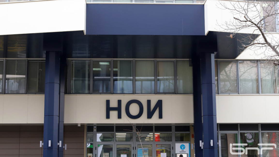 Надзорният съвет на НОИ одобри бюджета на ДОО