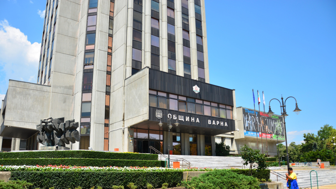 Община Варна