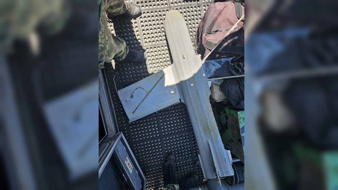 Дрон из рата у Украјини неутралисан у бугарским територијалним водама