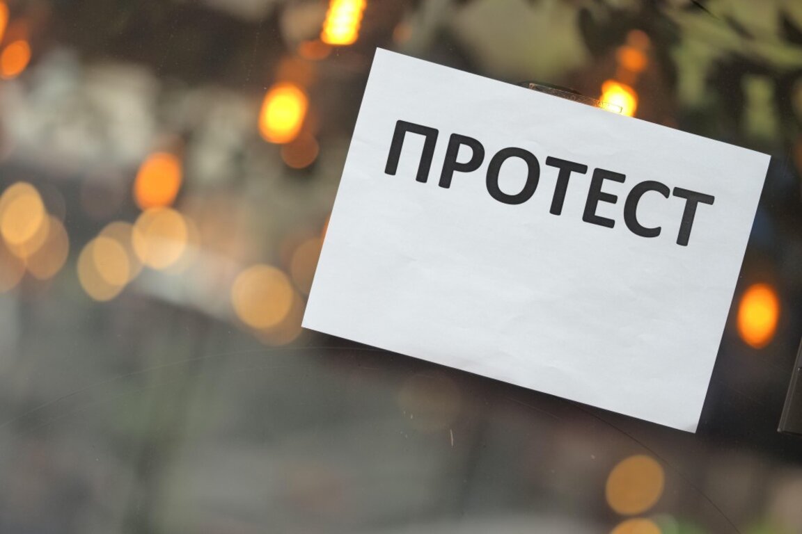 Ресторантьори и хотелиери протестират в София