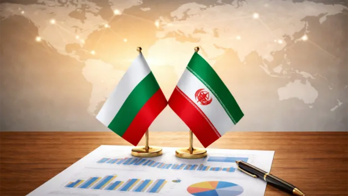 Bullgaria është ndër vendet e BE-së që tregtojnë në mënyrë aktive me Iranin