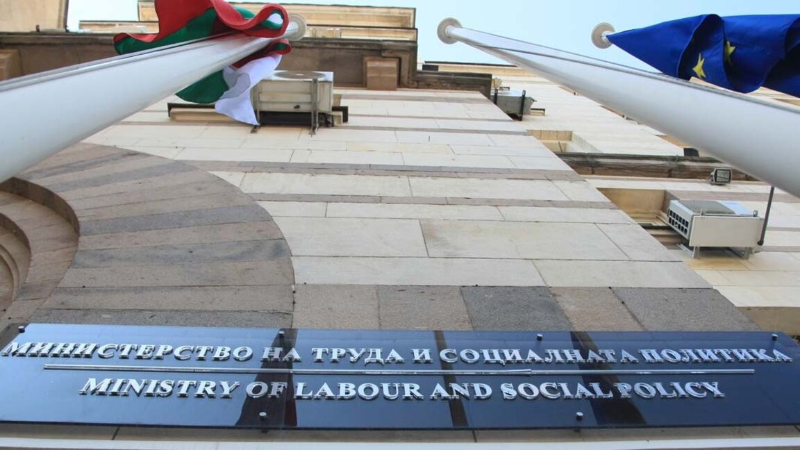 Левовете в евро: Колко ще струва час нощен труд от 2026 г.?