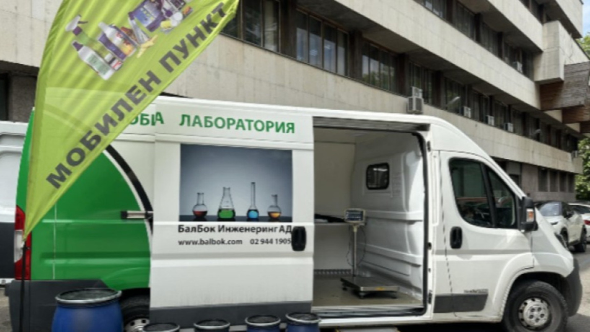 Кампания за събиране на опасни отпадъци в община Тунджа