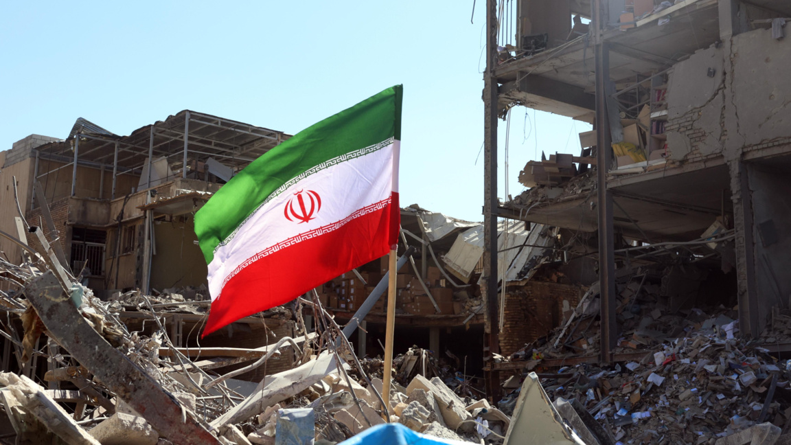 Опустошения в центъра на Техеран, 3 март 2026 г.