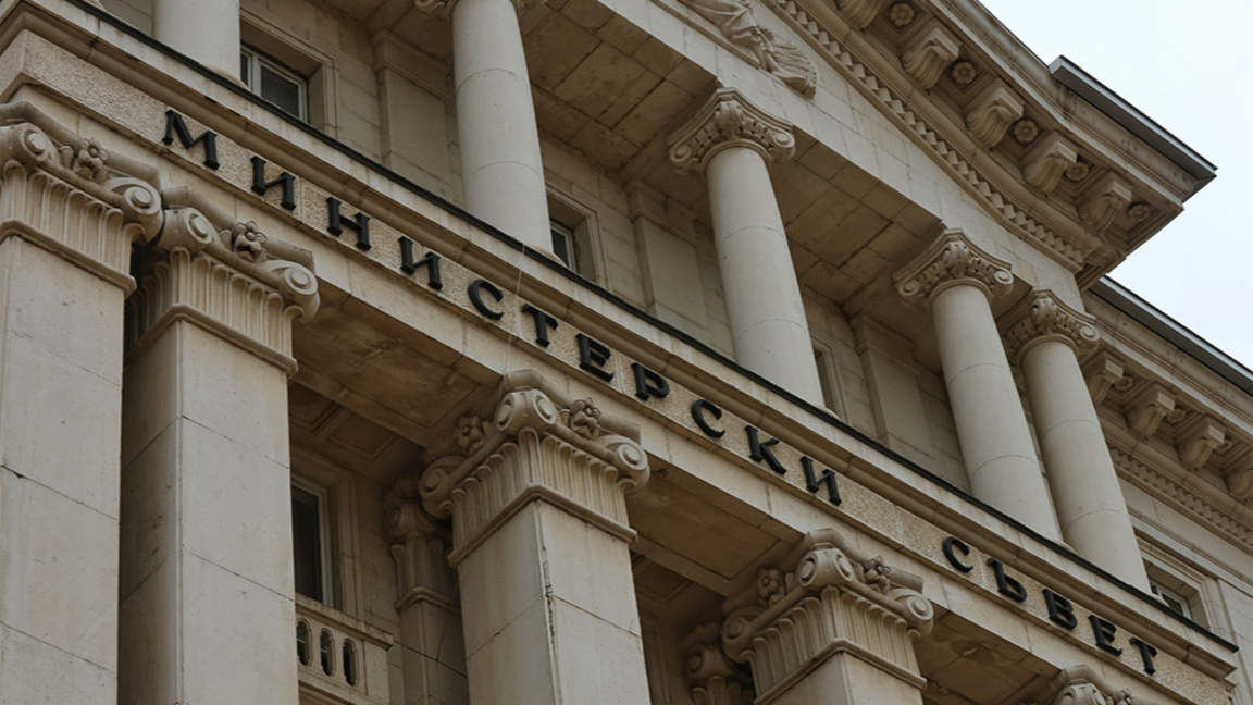 El Consejo de Ministros presenta el proyecto de presupuesto para 2026 revisado