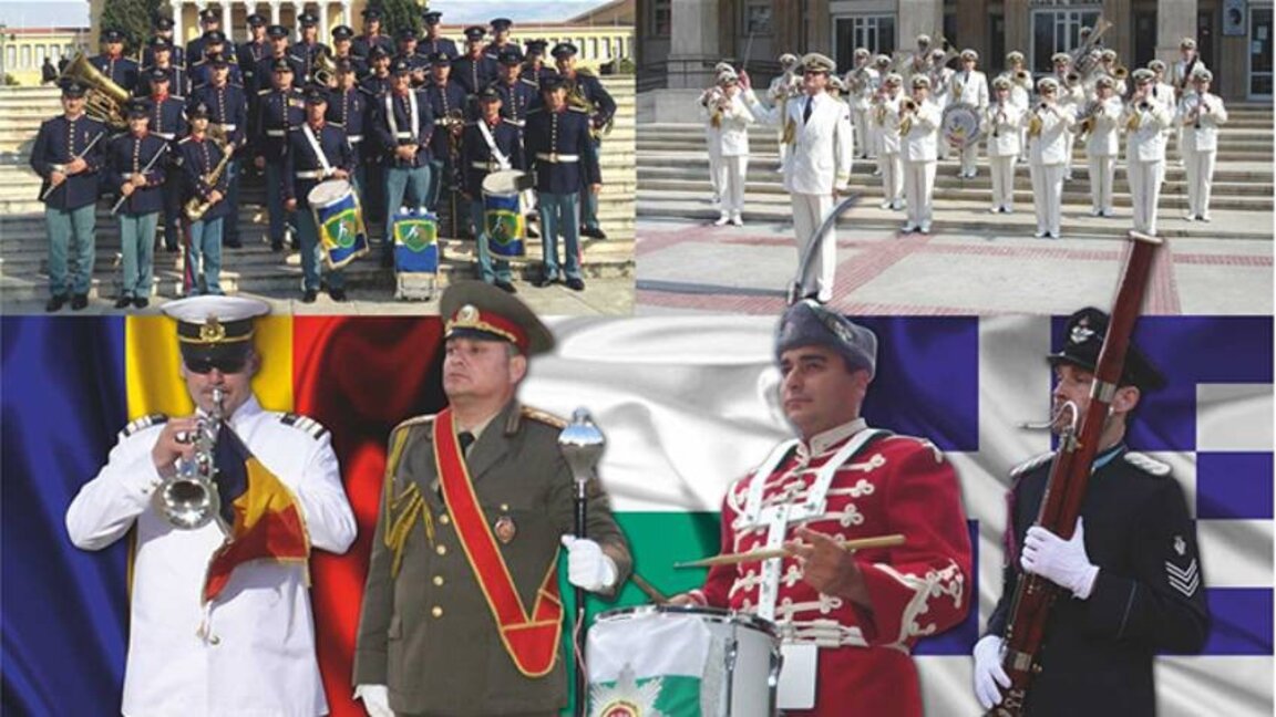 17e festival international des fanfares militaires à Véliko Tarnovo...