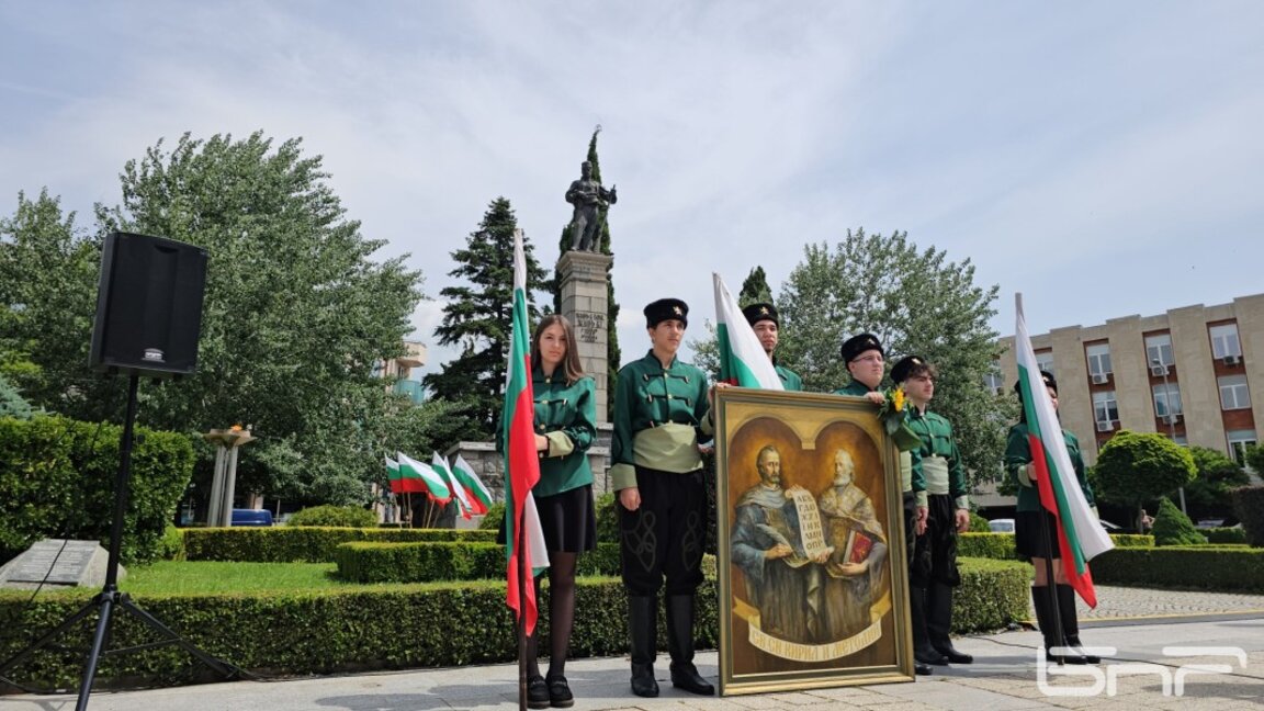 И Сливен почете светите братя Кирил и Методий