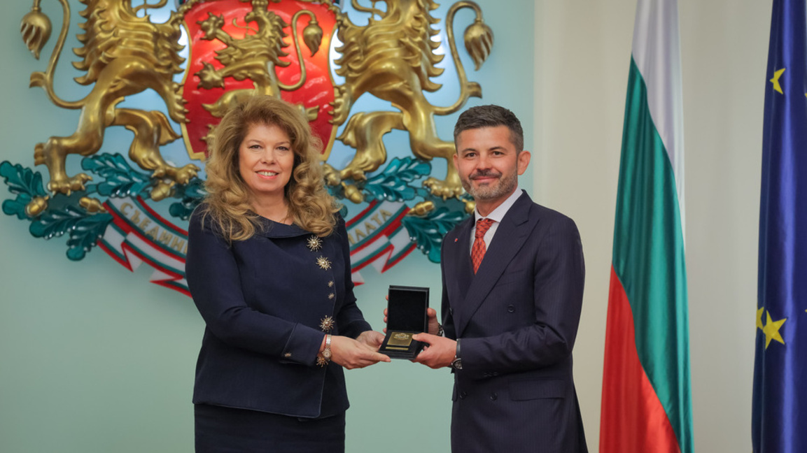 Почетният знак на президента