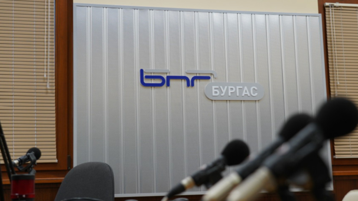 "Булевард Демокрация" на 23 декември