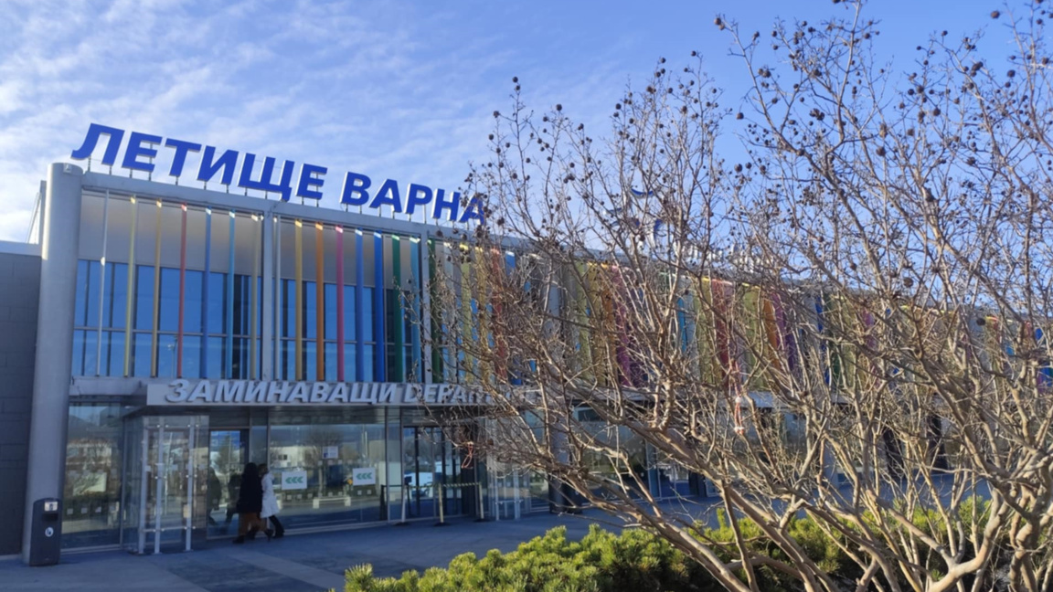 летище Варна