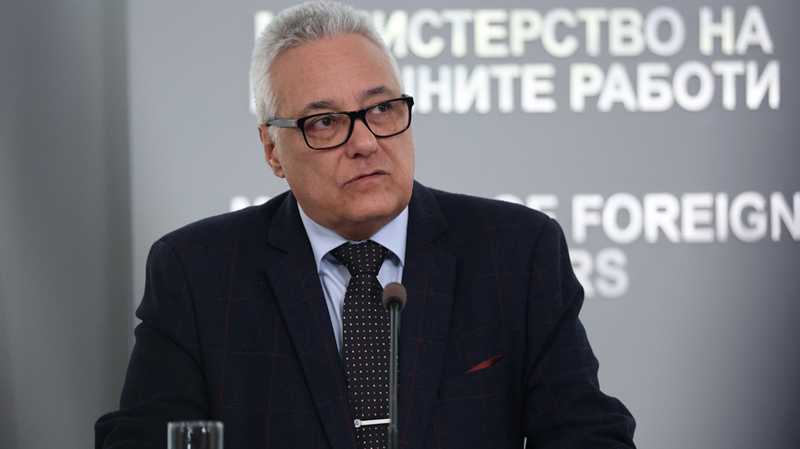 Марин Райков, зам.-министър на външните работи