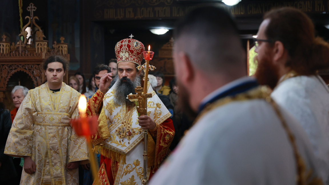 Le patriarche Daniel : la Résurrection d...