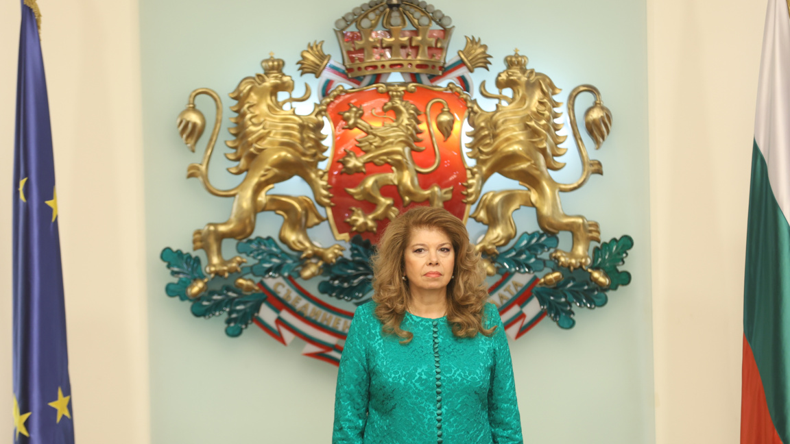 Държавният глава Илияна Йотова
