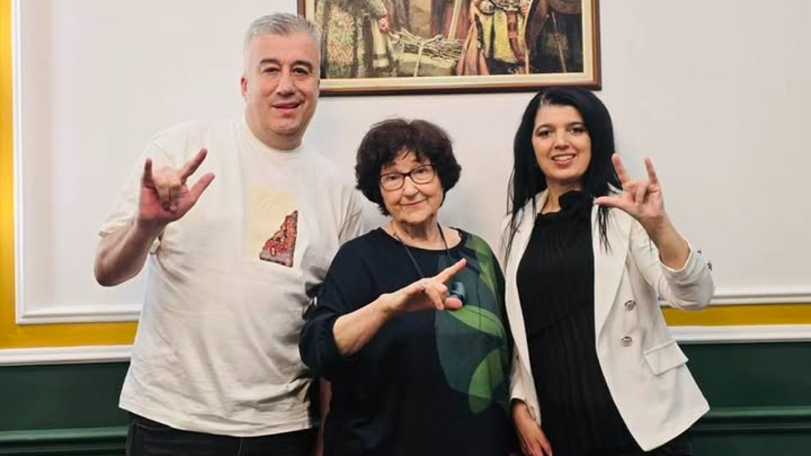 Мария Атанасова, Галя Георгиева и Атанас Лазаров