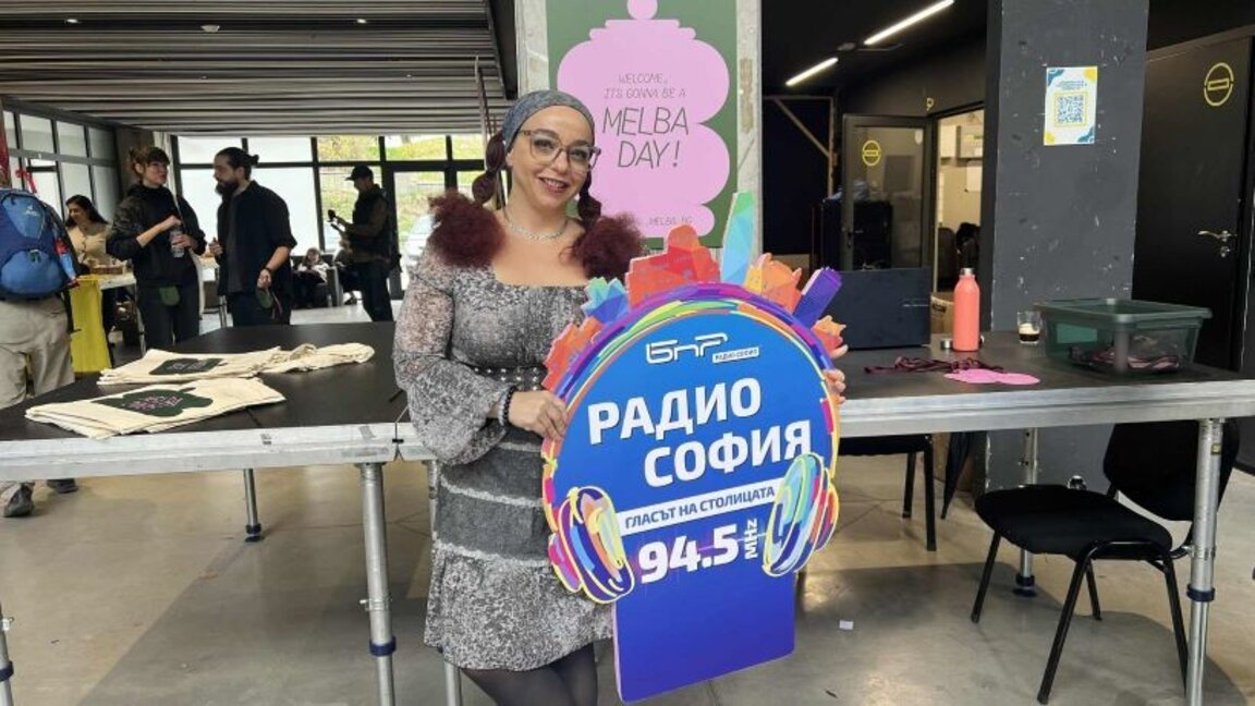 Всичко е дизайн