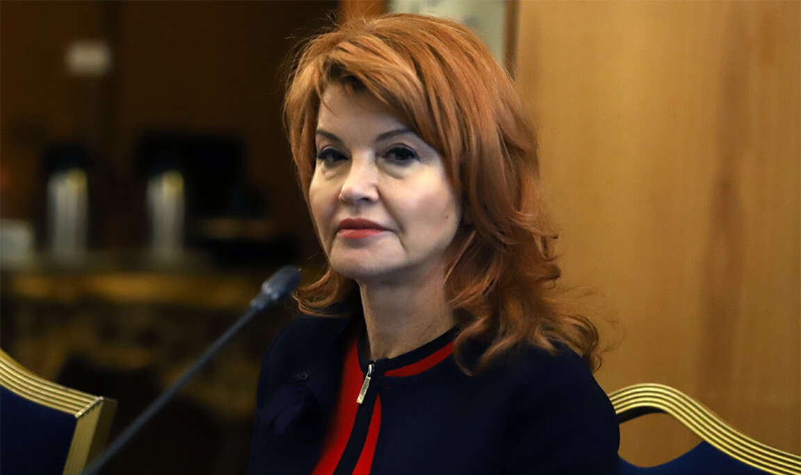 Диана Митева