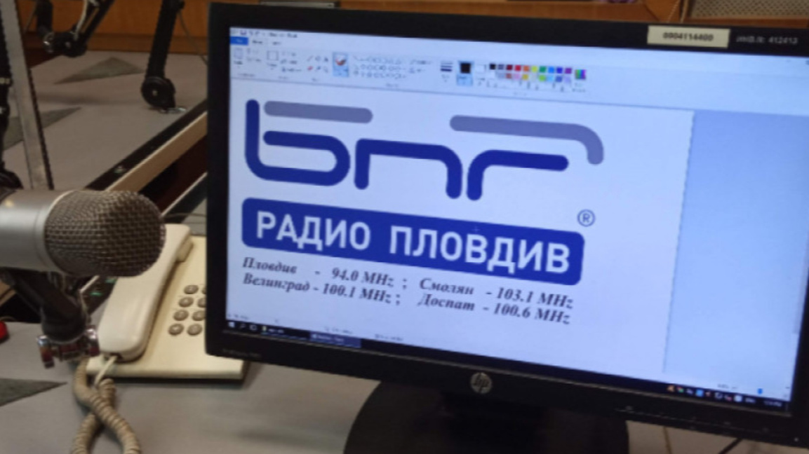 „Ден след ден“ на 28-ми ноември