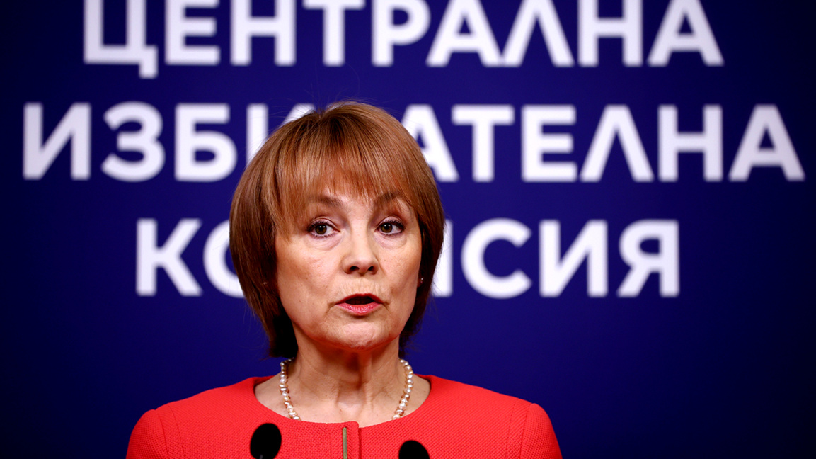 Росица Матева