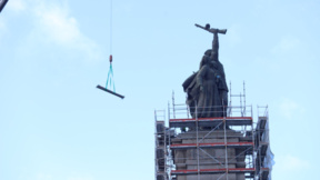 Столичната община с международен конкурс за Княжеската градина
