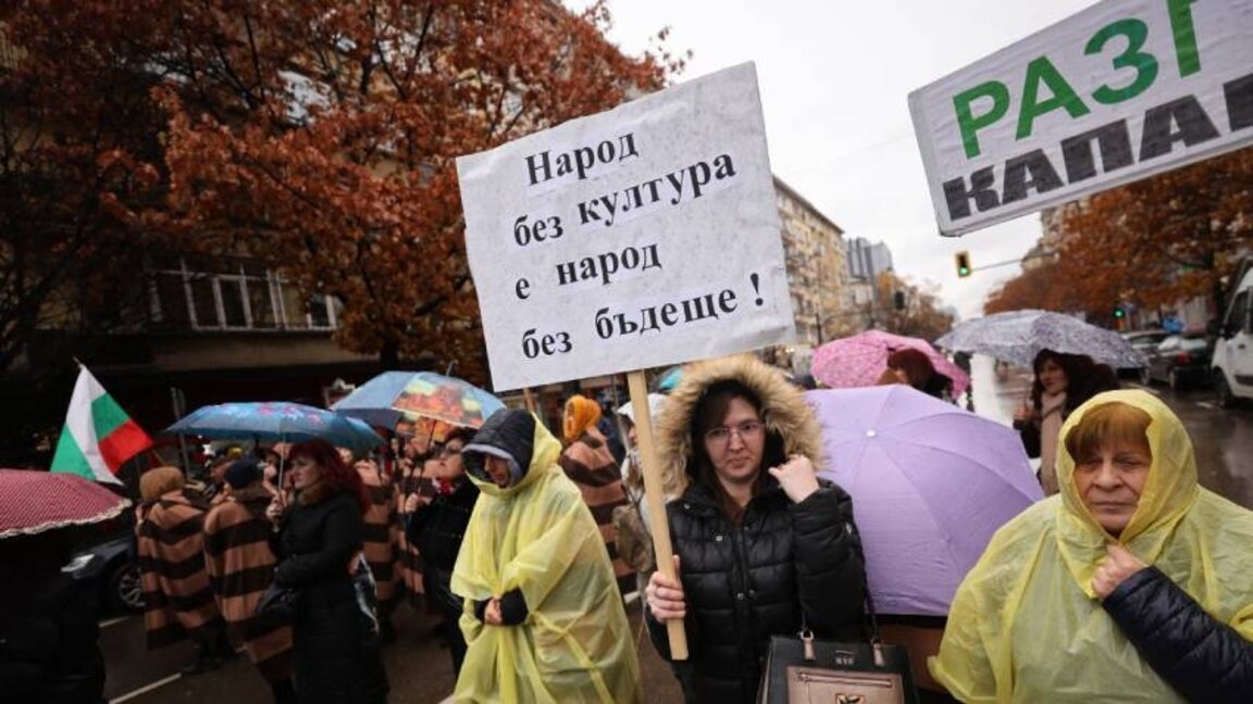 Μεγάλη διαμαρτυρία καλλιτεχνών για αξιοπρεπή αμοιβή