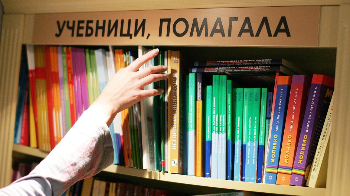 Столични училища стават част от програмата PISA for Schools