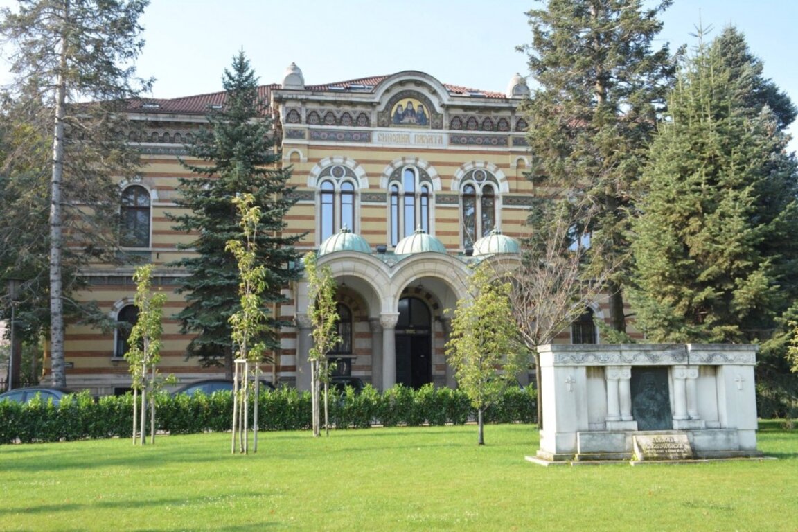 Sinodi i Shenjtë i Kishës Ortodokse Bullgare mbështeti propozimin e Ministrisë së Arsimit për të futur lëndën "Fetë dhe Virtytet" në shkolla