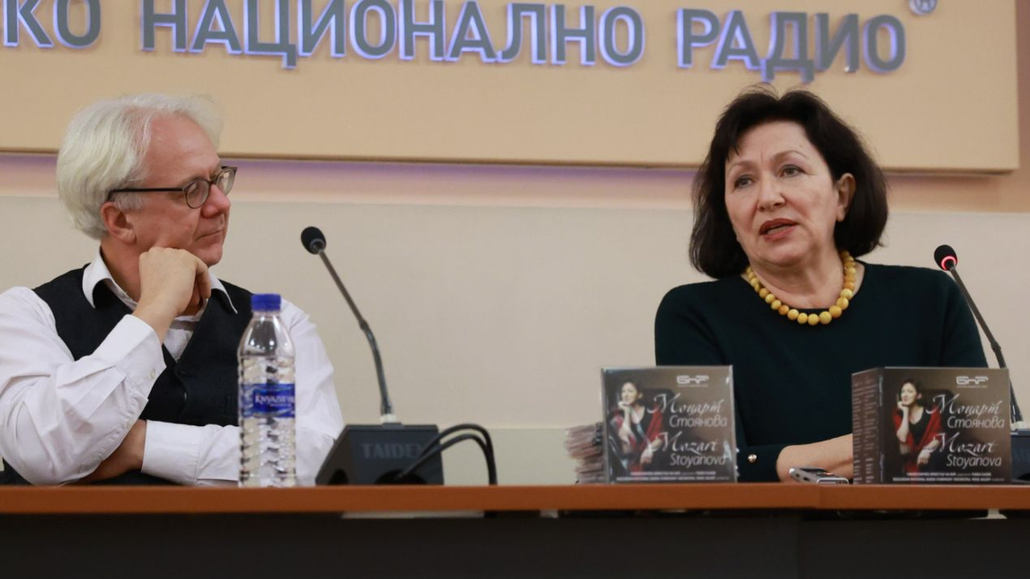 Krasimira Stoyanova, Pavel Balev și BNR prezintă un nou album Mozart
