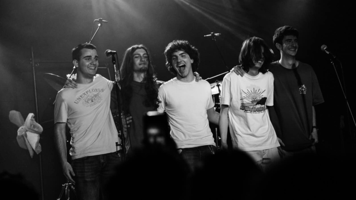 Музикален колектив "Дом"