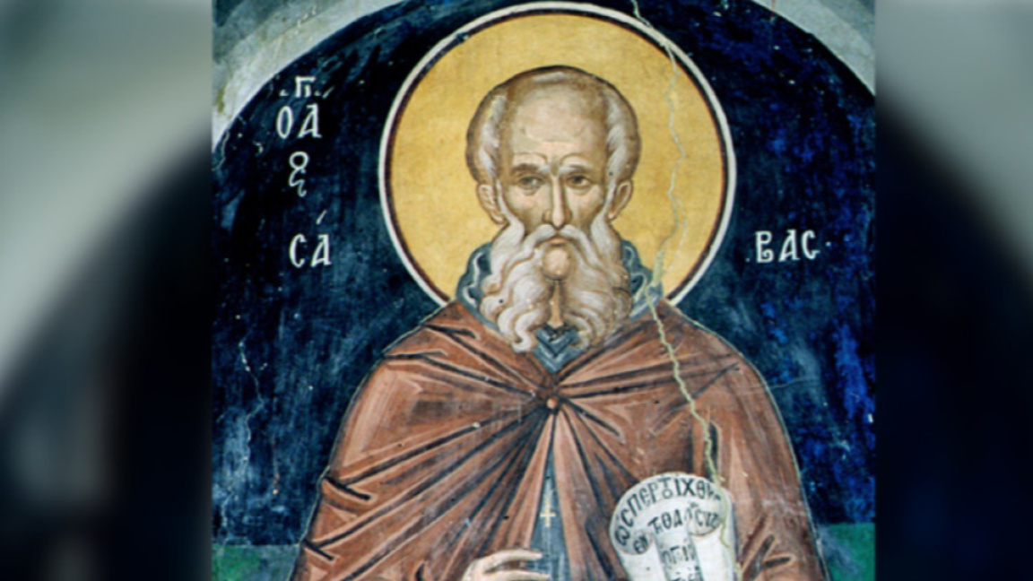 Варвара вари, Сава пече, Никола гости посреща