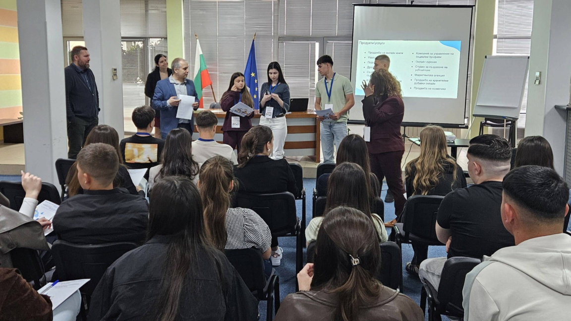 Фондација „Бугарска памет“ обучава младе из Бугарске и Северне Македоније