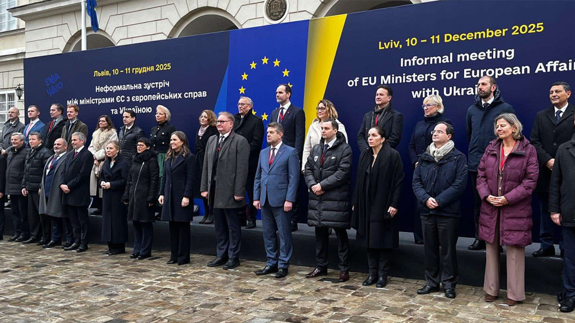Бугарска потврдила подршку европској интеграцији Украјине
