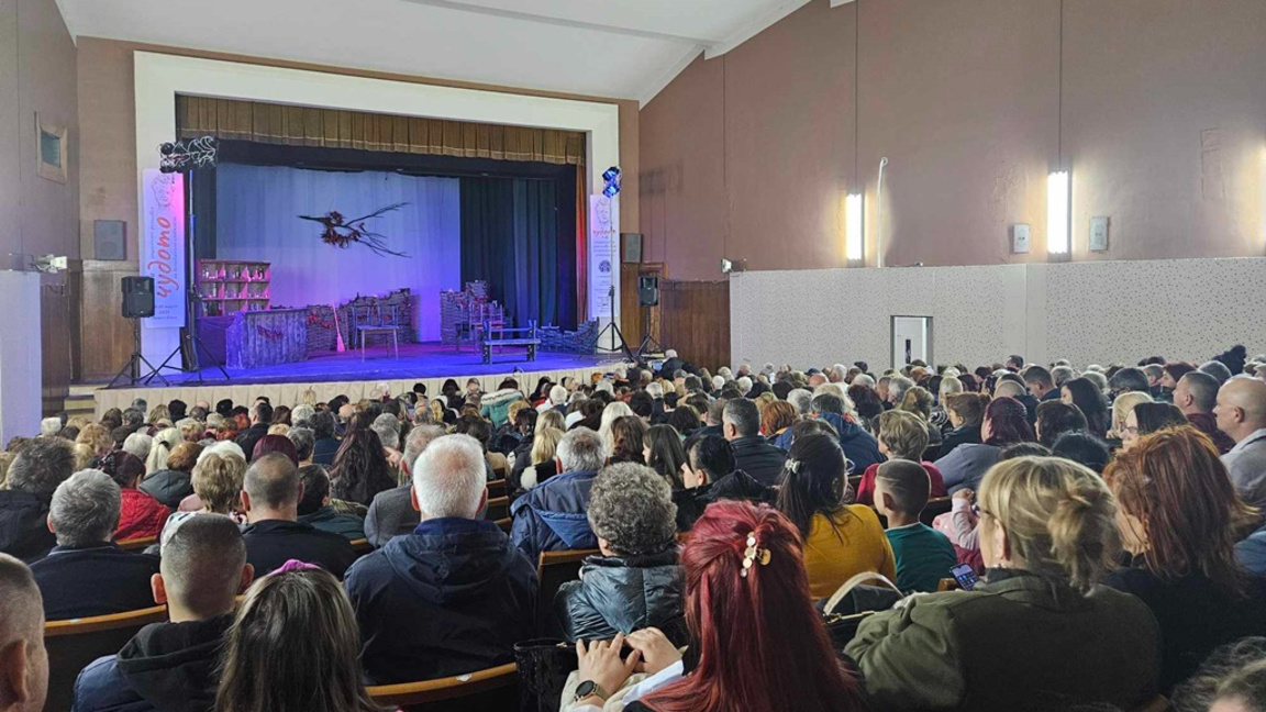 Национален театрален фестивал за българската комедия „Чудо“, Павел Баня