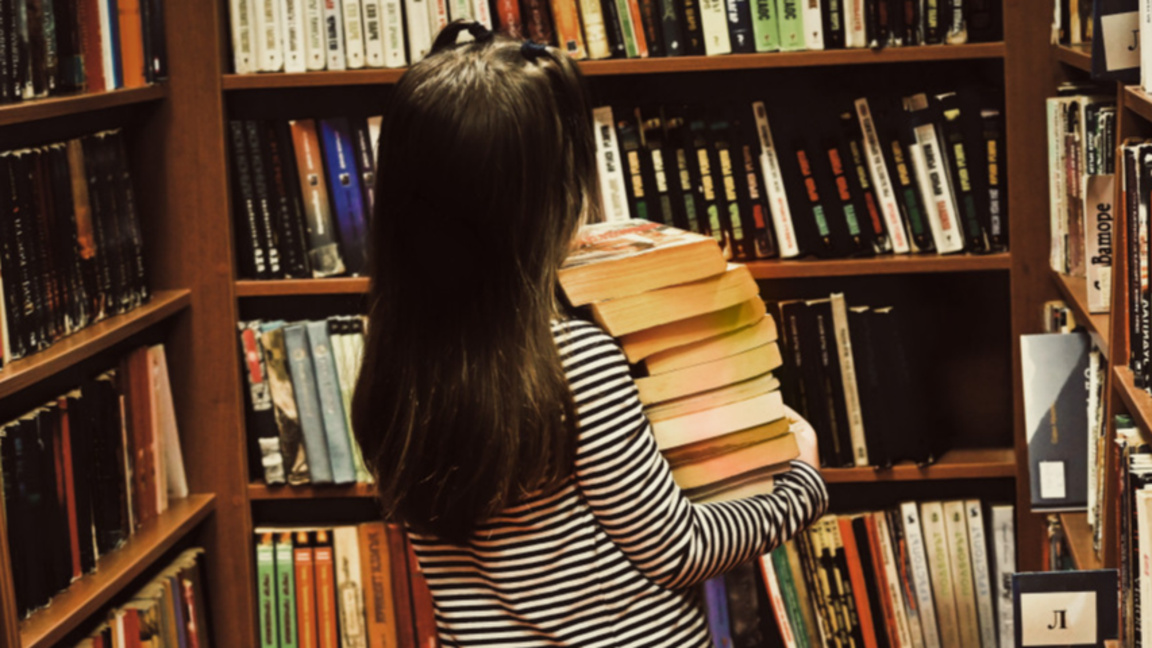 Кой се крие зад "Йелоуфейс" 