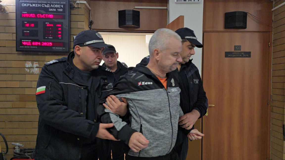 Домашен арест с електронна гривна за началника на 5 РУ на МВР в София