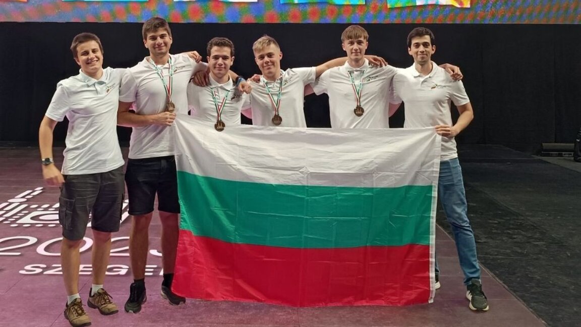 Patru elevi bulgari au obținut medalii la Olimpiada de Informatică