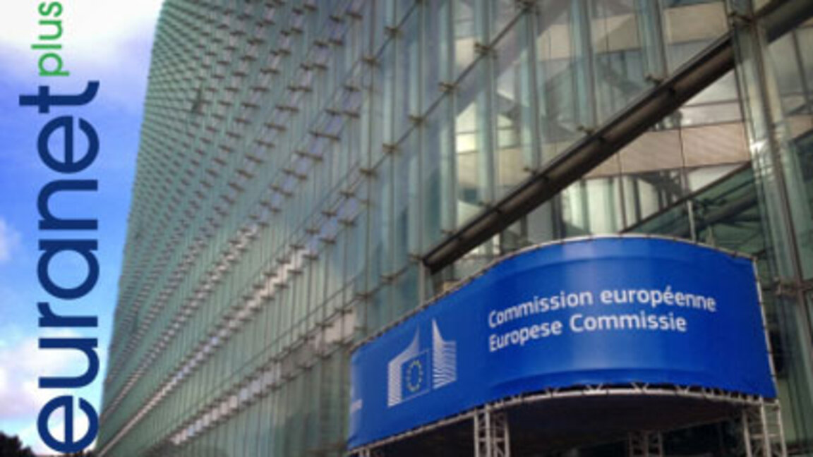 Започна кандидатстването за стажове в Европейската комисия