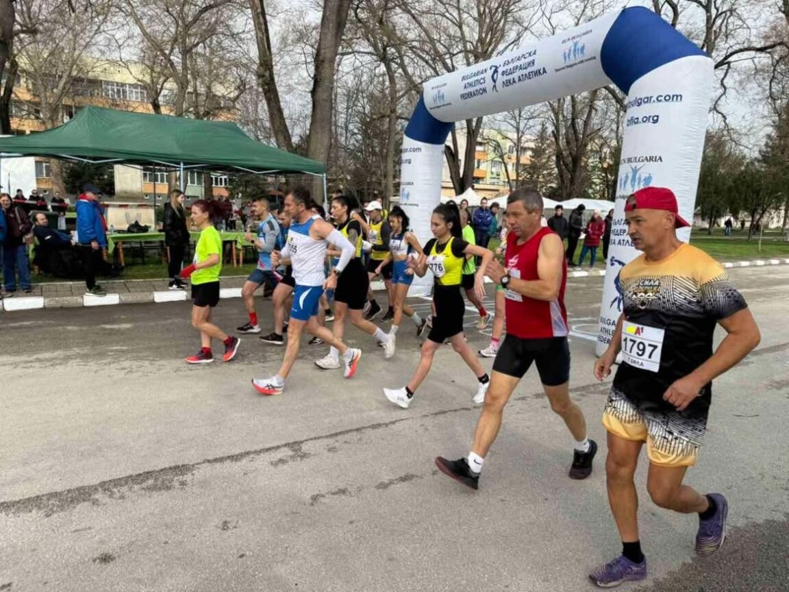 Мизия посрещна шампионат по спортно ходене