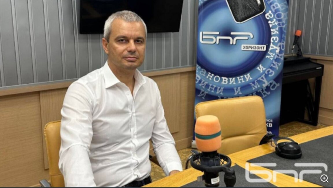 Костадин Костадинов